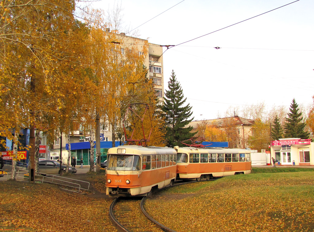 Екатеринбург, Tatra T3SU (двухдверная) № 648