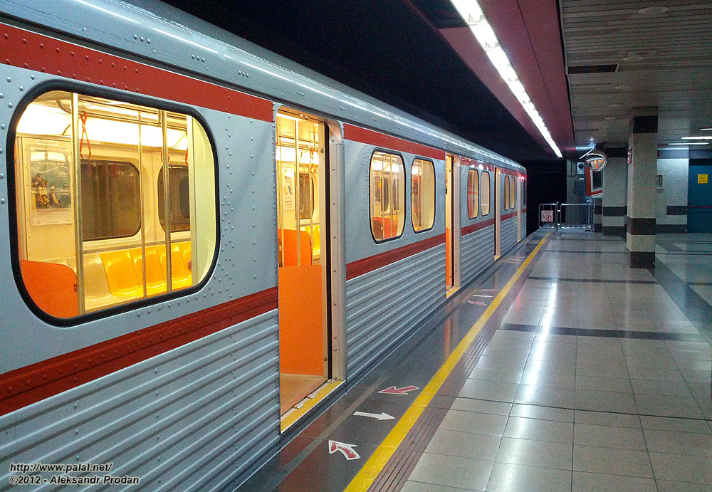 Ankara — Metropolitain — Red Line
