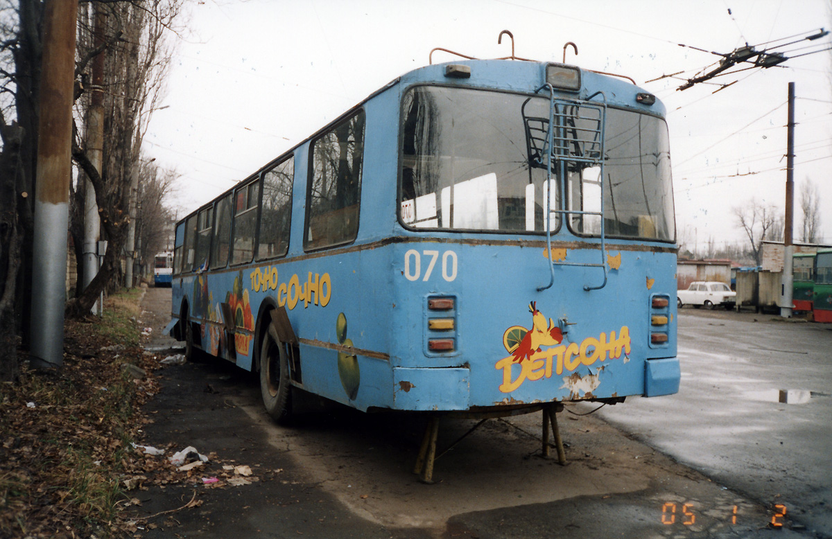 Krasnodar, ZiU-682V [V00] Nr. 070