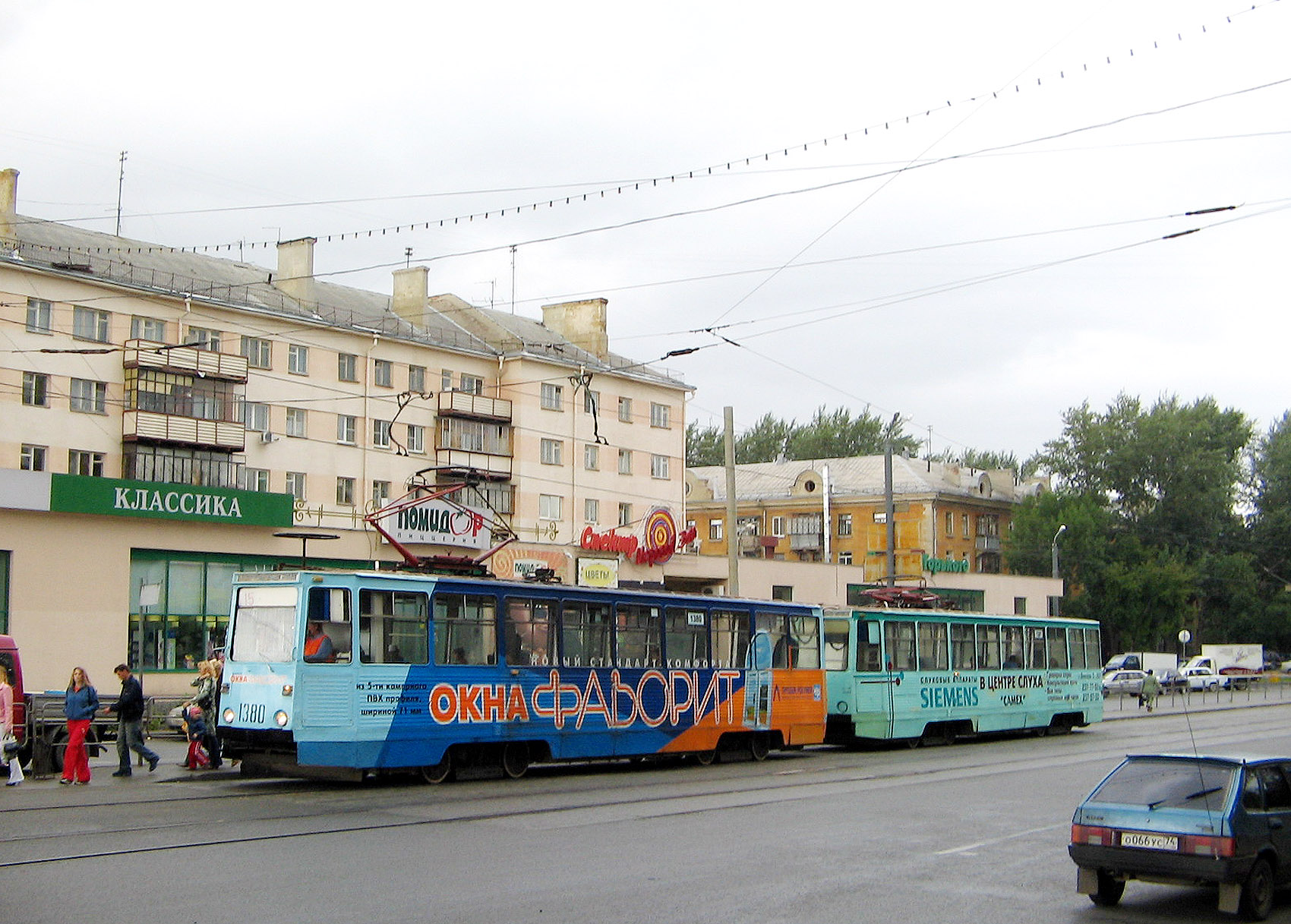 Chelyabinsk, 71-605 (KTM-5M3) # 1380