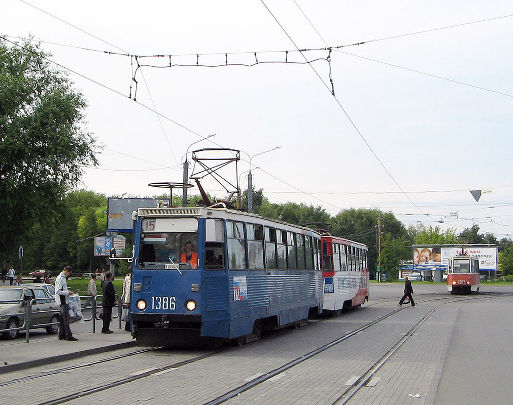Chelyabinsk, 71-605A № 1386
