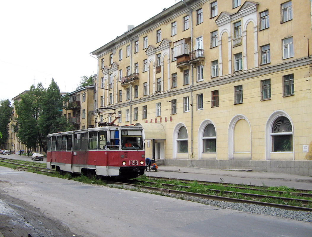 Tšeljabinsk, 71-605A № 1399