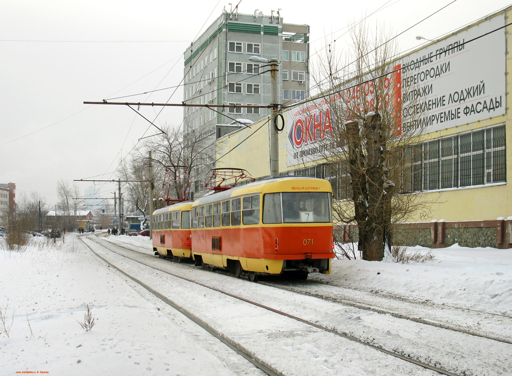 Jekatěrinburg, Tatra T3SU (2-door) č. 071
