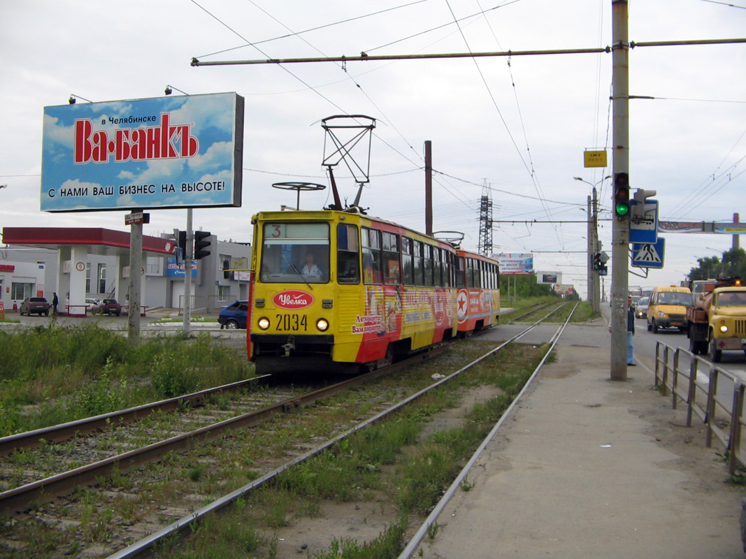 Tscheljabinsk, 71-605A Nr. 2034