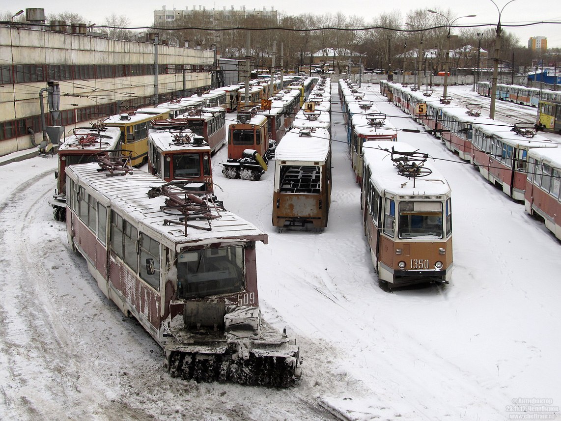 Chelyabinsk, 71-605 (KTM-5M3) č. 509; Chelyabinsk, 71-605 (KTM-5M3) č. 1350