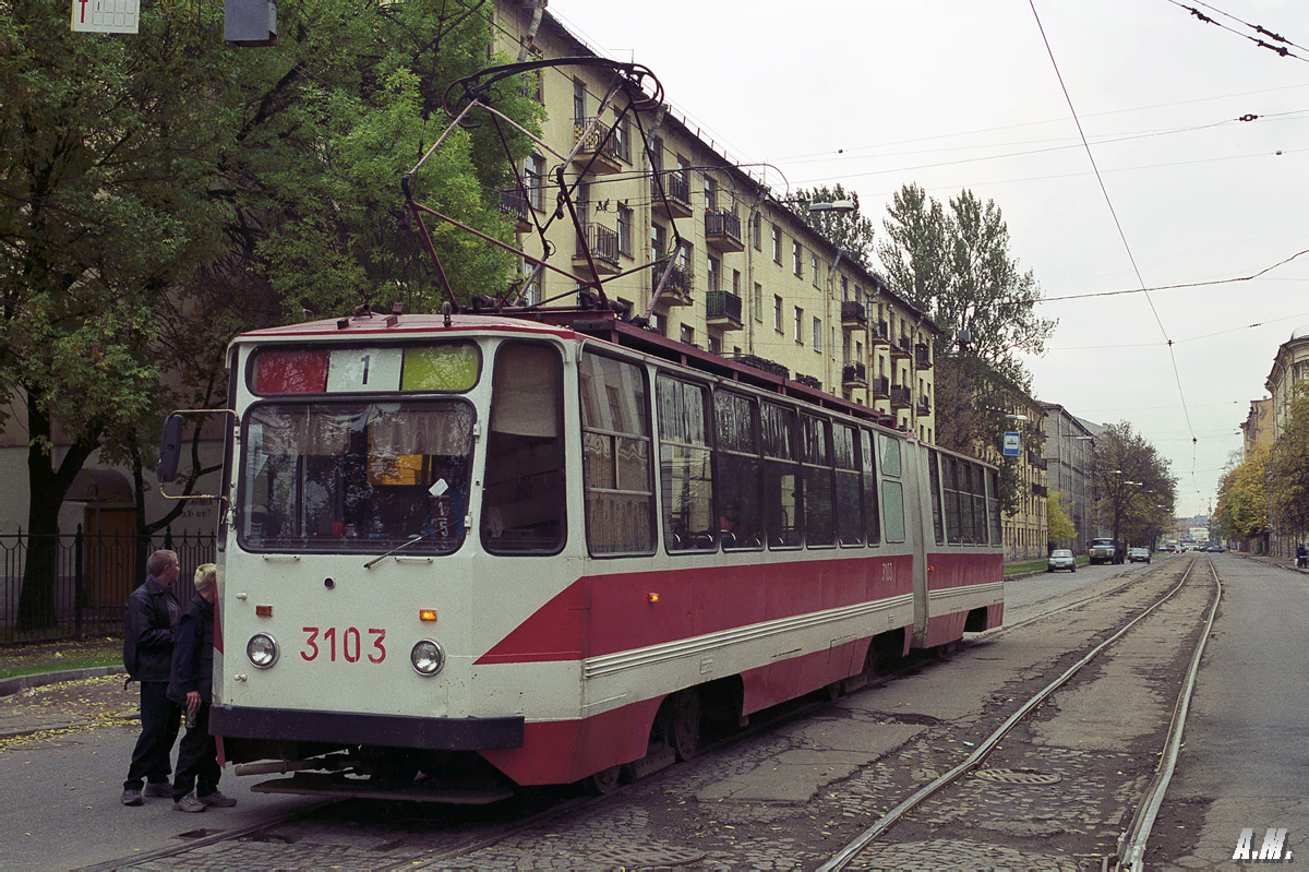 Санкт-Петербург, 71-147К (ЛВС-97К) № 3103