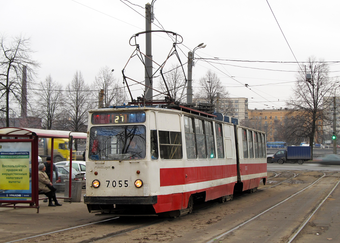 Санкт-Петербург, ЛВС-86К № 7055