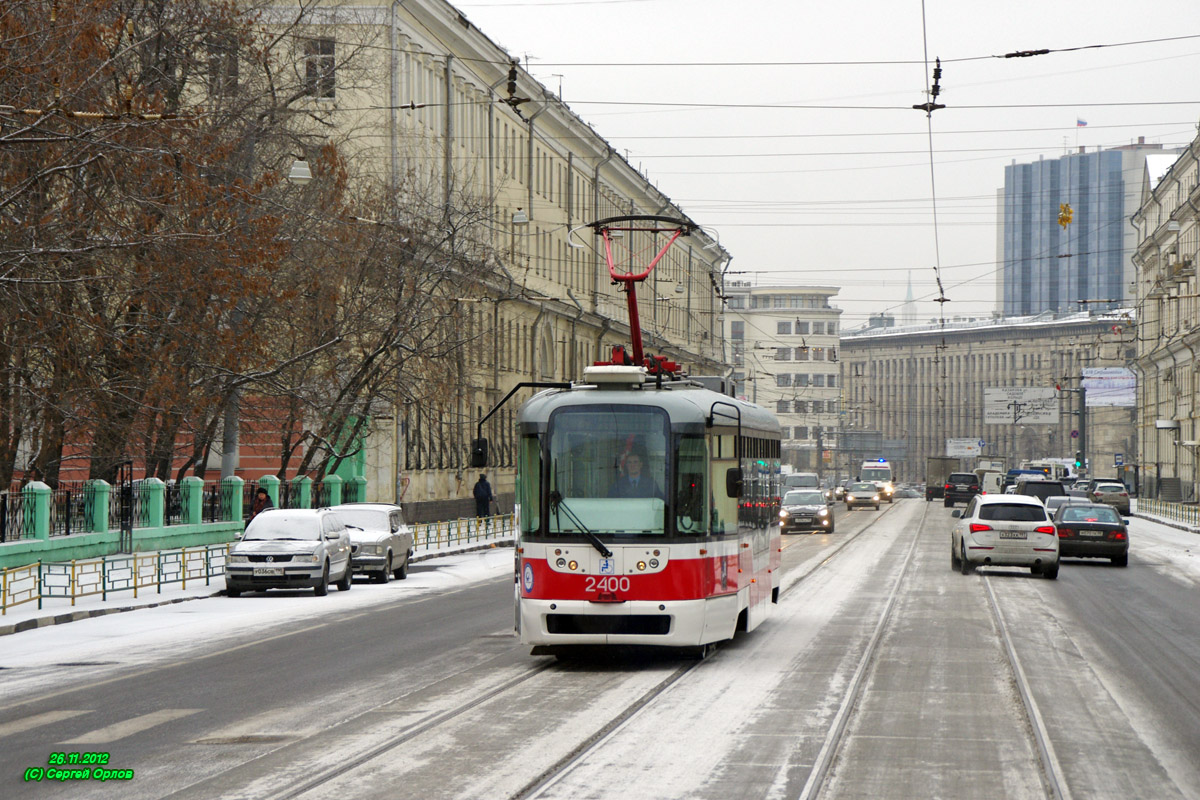 Москва, Vario LF № 2400