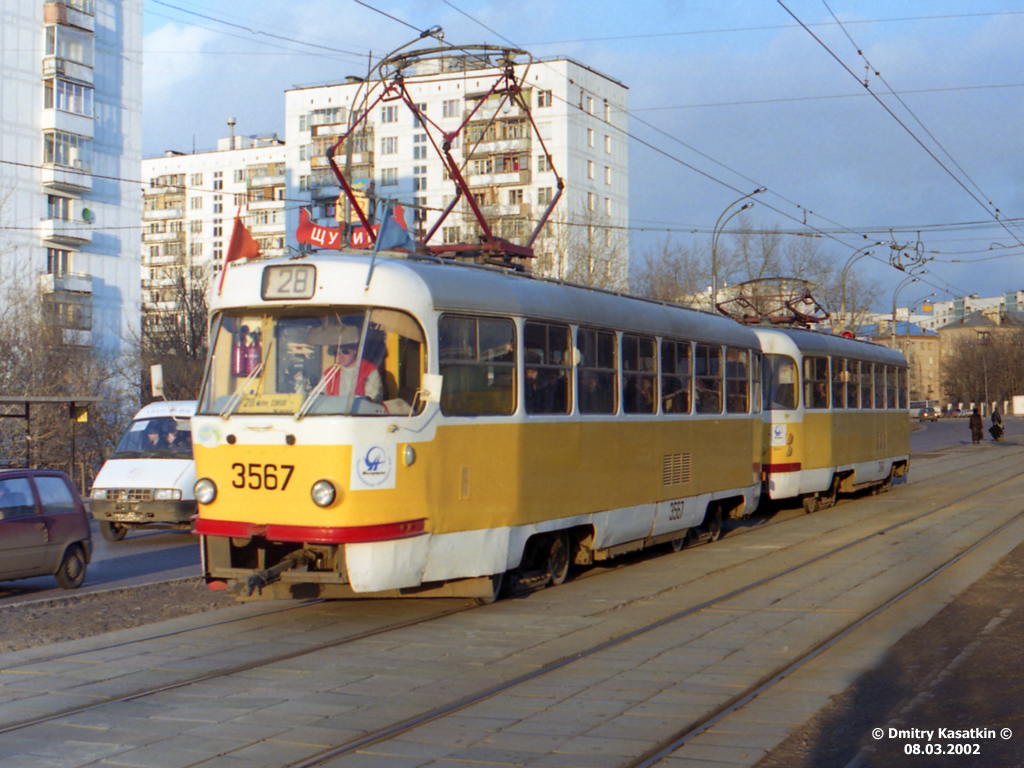 Москва, Tatra T3SU № 3567