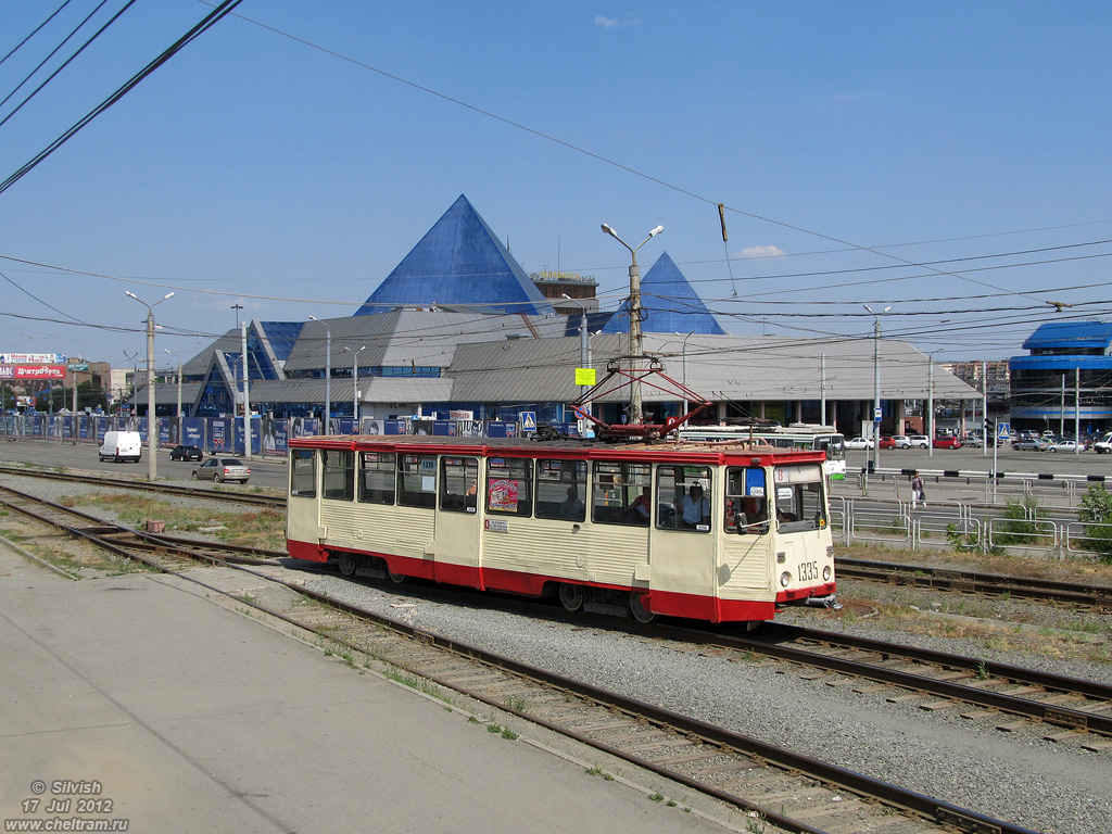 Chelyabinsk, 71-605 (KTM-5M3) č. 1335