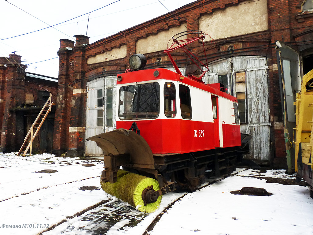 Санкт Петербург, ГС-4 (КРТТЗ) № ГС-339