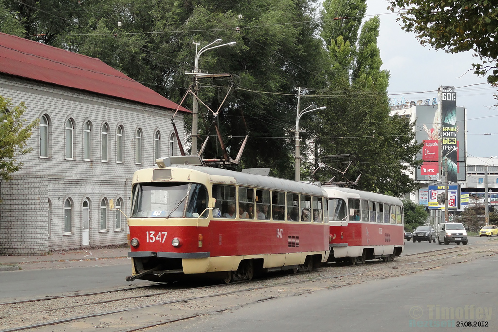 Dnipro, Tatra T3SU Nr. 1347; Dnipro, Tatra T3SU Nr. 1336