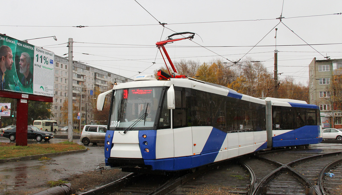 Barnaul, 71-152 (LVS-2005) nr. 3301