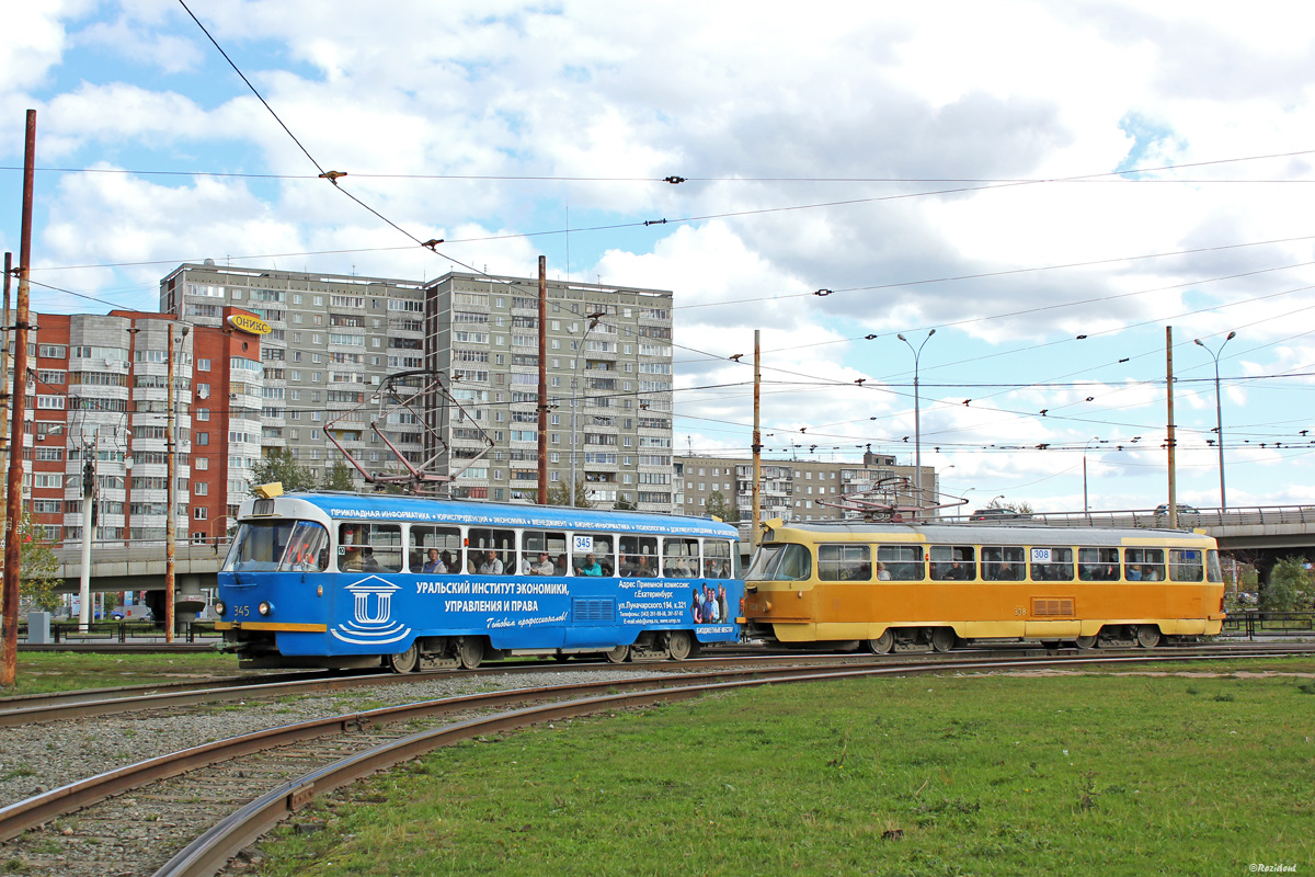 Екатеринбург, Tatra T3SU № 345; Екатеринбург, Tatra T3SU № 308