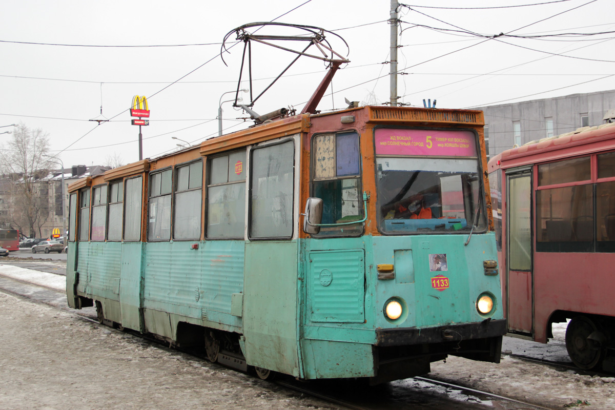 Kazan, 71-605A № 1133