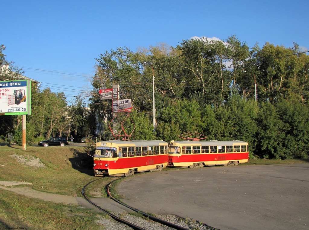 Yekaterinburg, Tatra T3SU № 203