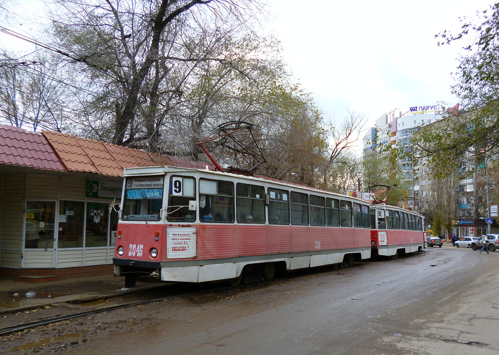 Саратов, 71-605 (КТМ-5М3) № 2046