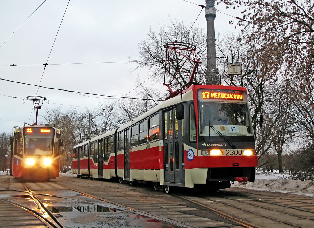 Москва, Tatra KT3R № 2300