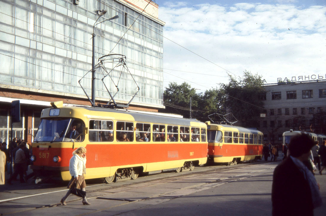 Kijev, Tatra T3SU — 5817; Kijev — Historical photos