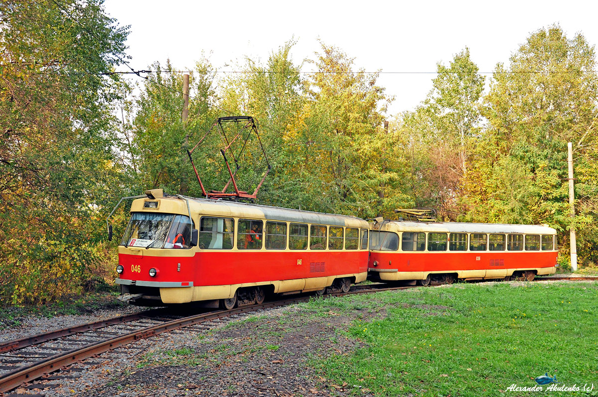 Кривой Рог, Tatra T3R.P № 046; Кривой Рог, Tatra T3R.P № 036