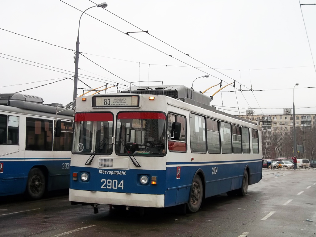 Москва, ЗиУ-682ГМ1 (с широкой передней дверью) № 2904