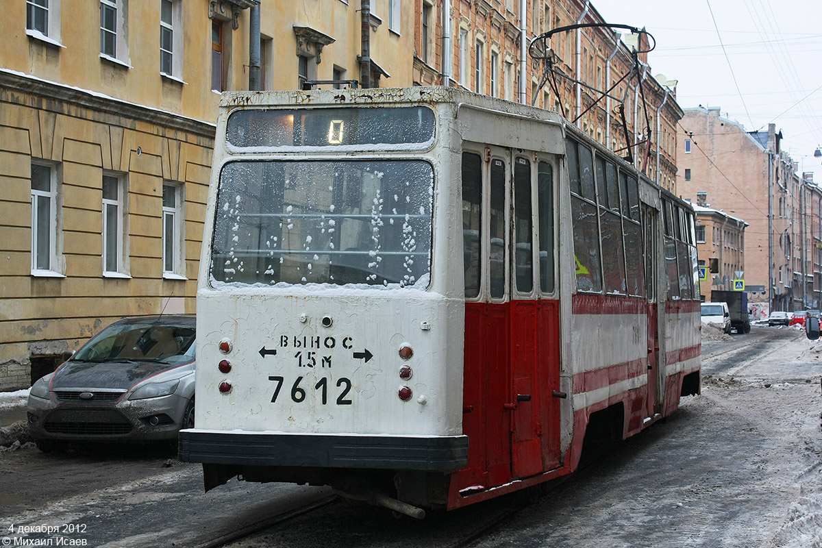 Санкт-Петербург, ЛМ-68М № 7612