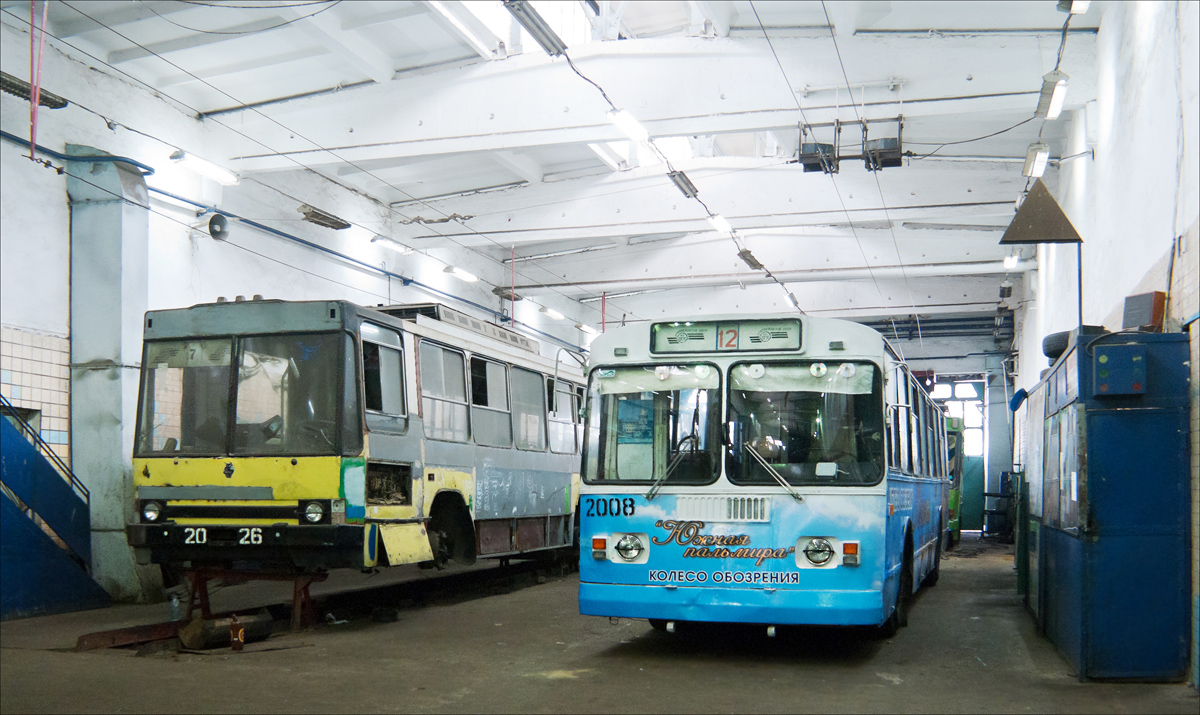Odesa, YMZ T1 nr. 2026; Odesa, ZiU-682G [G00] nr. 2008; Odesa — Trolleybus Depot #2