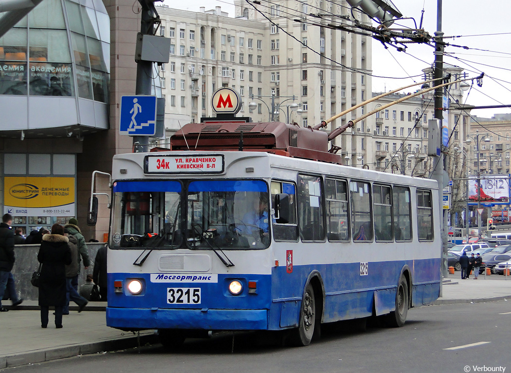 Maskva, ZiU-682GM1 nr. 3215
