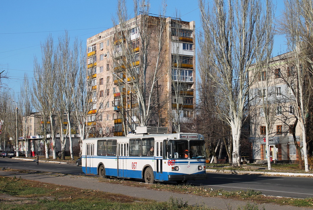 Lyssytchansk, ZiU-682V-012 [V0A] N°. 067; Lyssytchansk — The ride in honor of the 40th anniversary of the Lisichanskiy trolleybus 18.11.2012