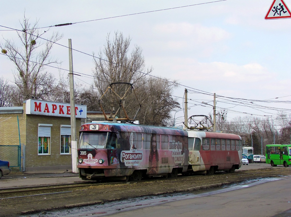 Харьков, Tatra T3SU № 3015