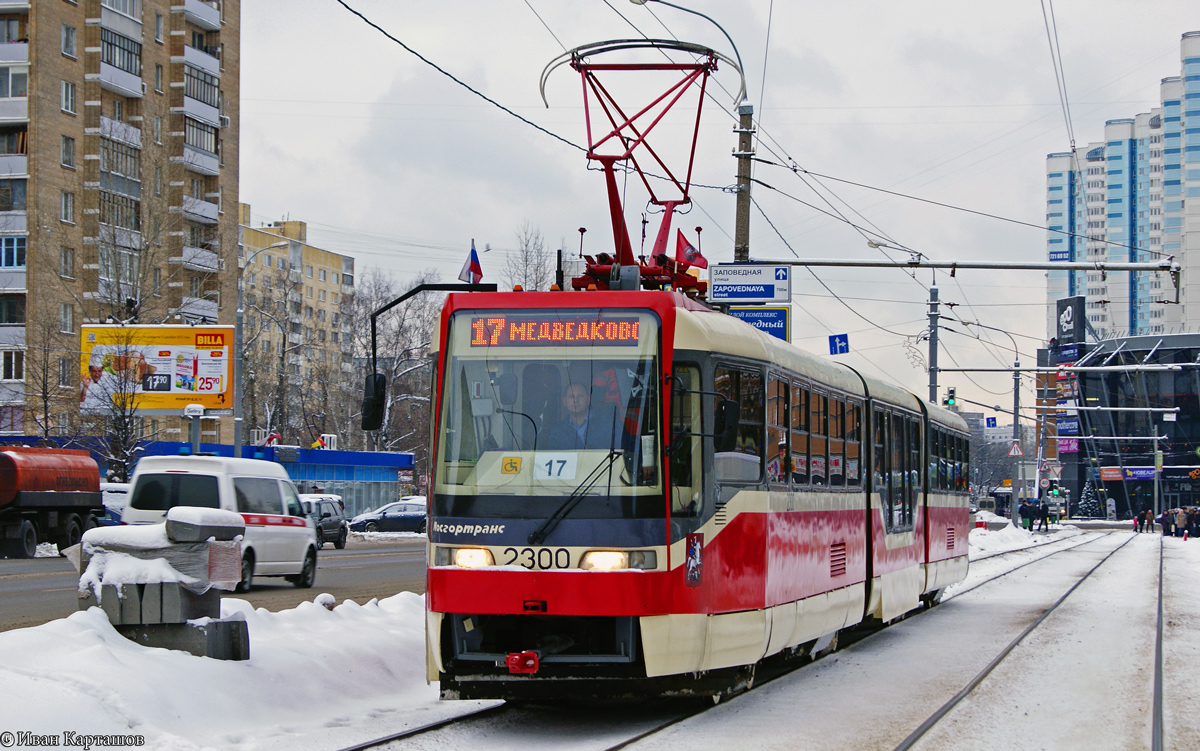 Москва, Tatra KT3R № 2300