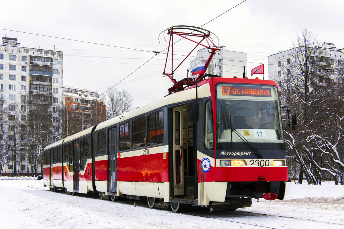 Москва, Tatra KT3R № 2300