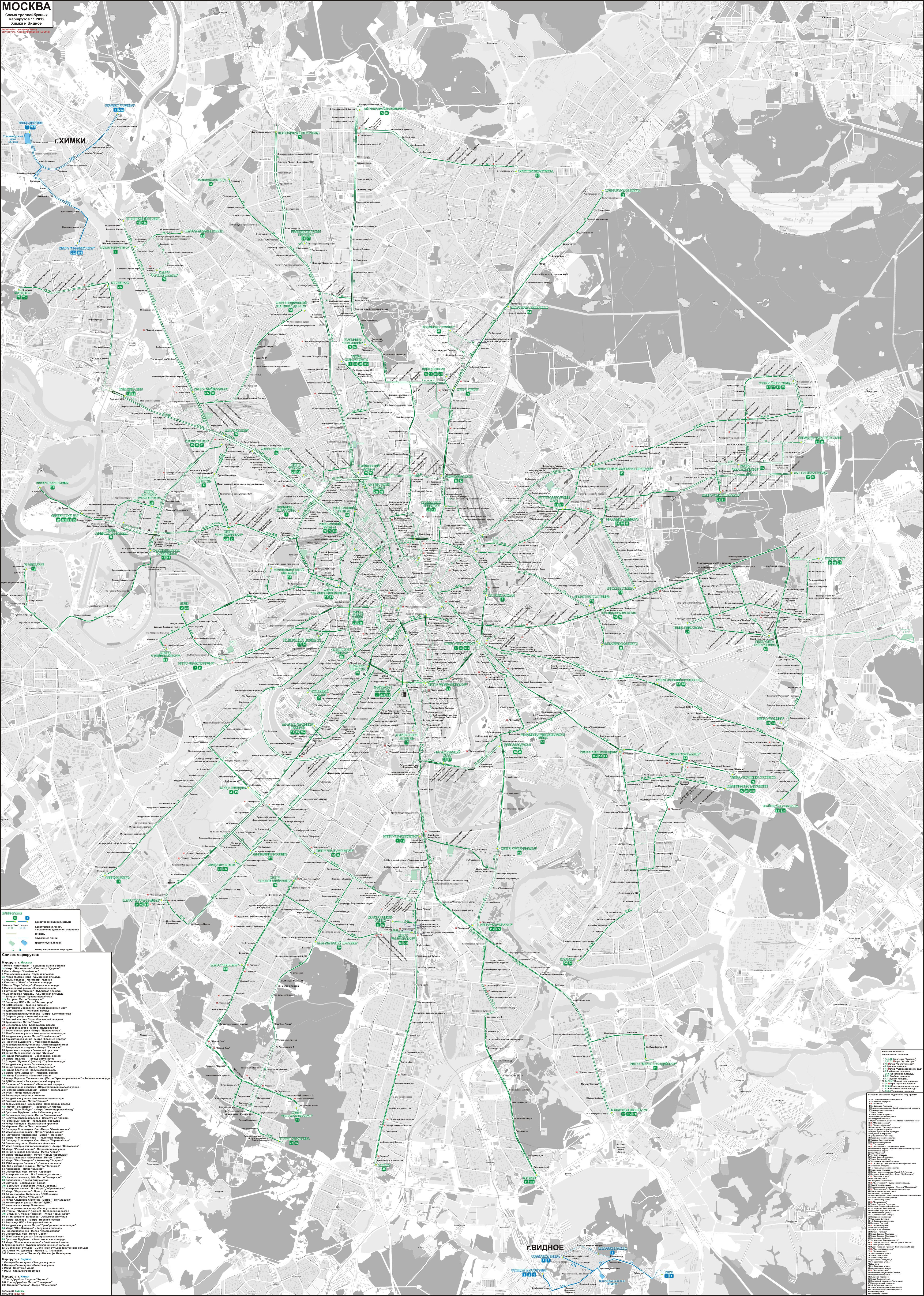 Moscow — Citywide Maps; Khimki — Maps; Vidnoye — Maps; Moscow — Tramway and Trolleybus Infrastructure Maps