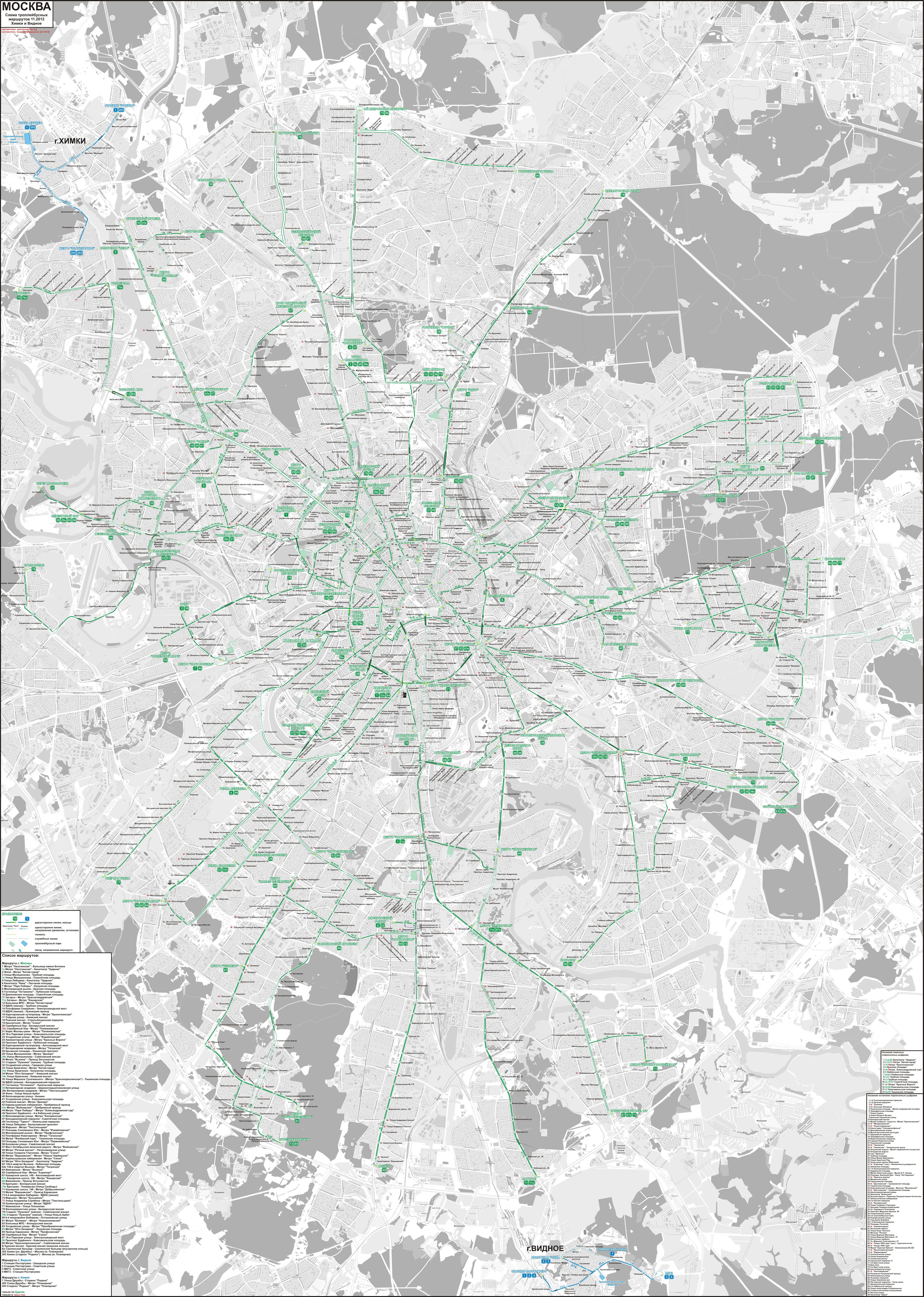 Moskva — Citywide Maps; Himki — Maps; Vidnoje — Maps; Moskva — Tramway and Trolleybus Infrastructure Maps