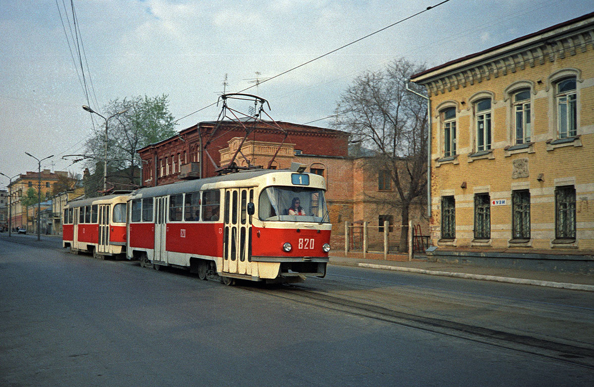 Samara, Tatra T3SU Nr 820; Samara — Historical photos — Tramway and Trolleybus (1992-2000)