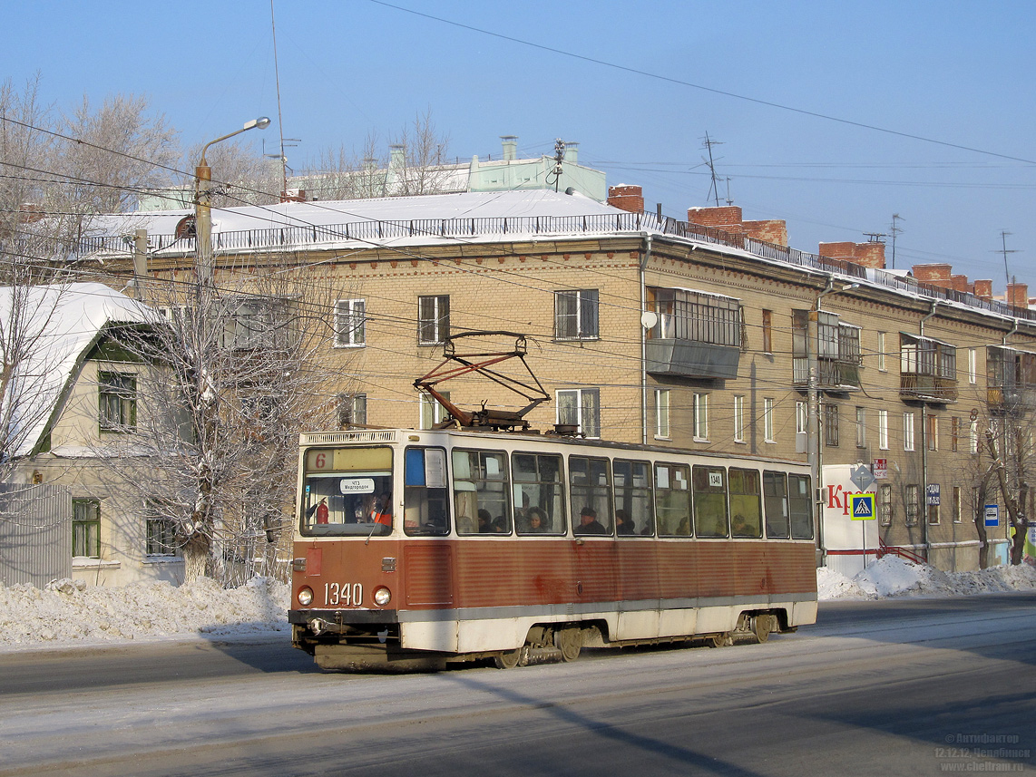 Челябинск, 71-605 (КТМ-5М3) № 1340