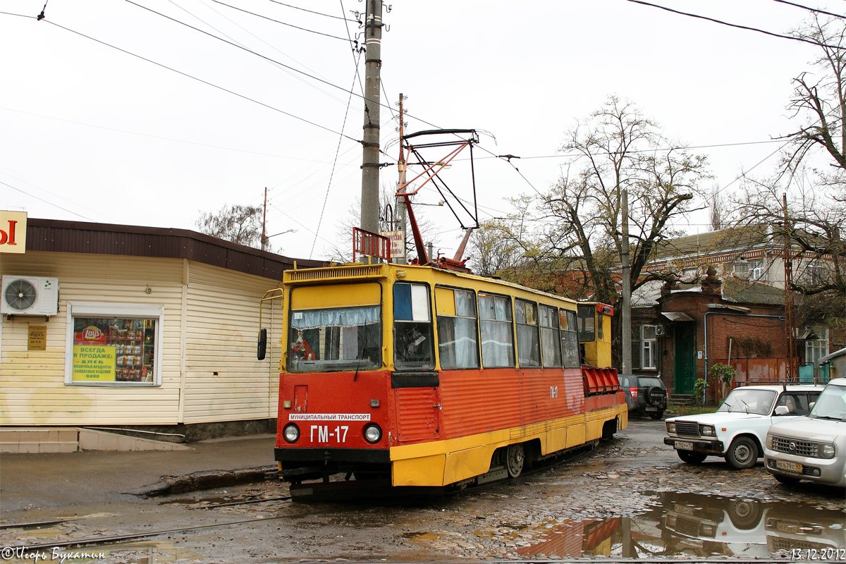 Krasnodar, 71-605 (KTM-5M3) N°. ГМ-17