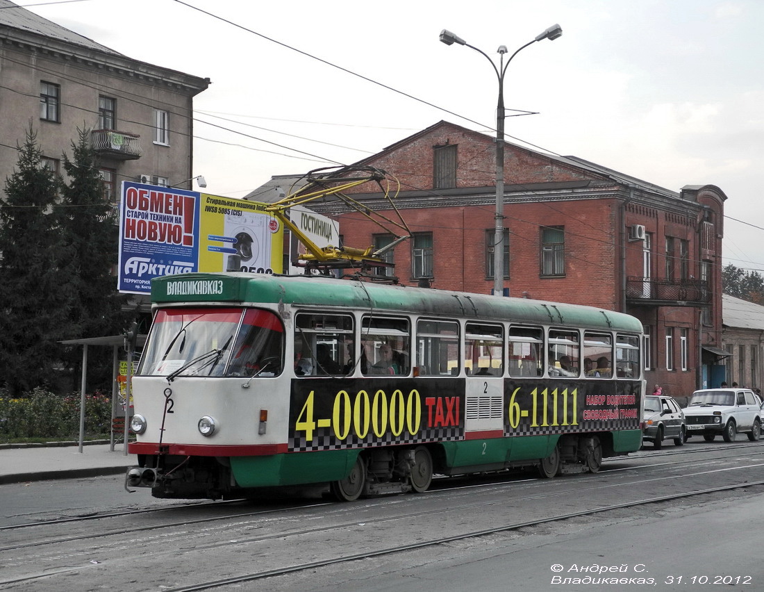 Vladikavkaz, Tatra T4DM № 2
