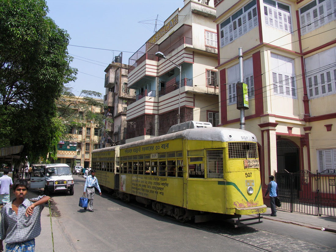 Калькутта, Calcutta Class L № 507