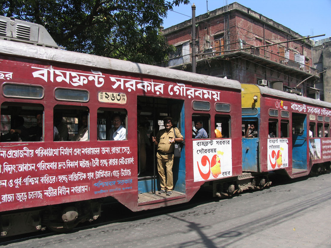 Kolkata — Miscellaneous photos