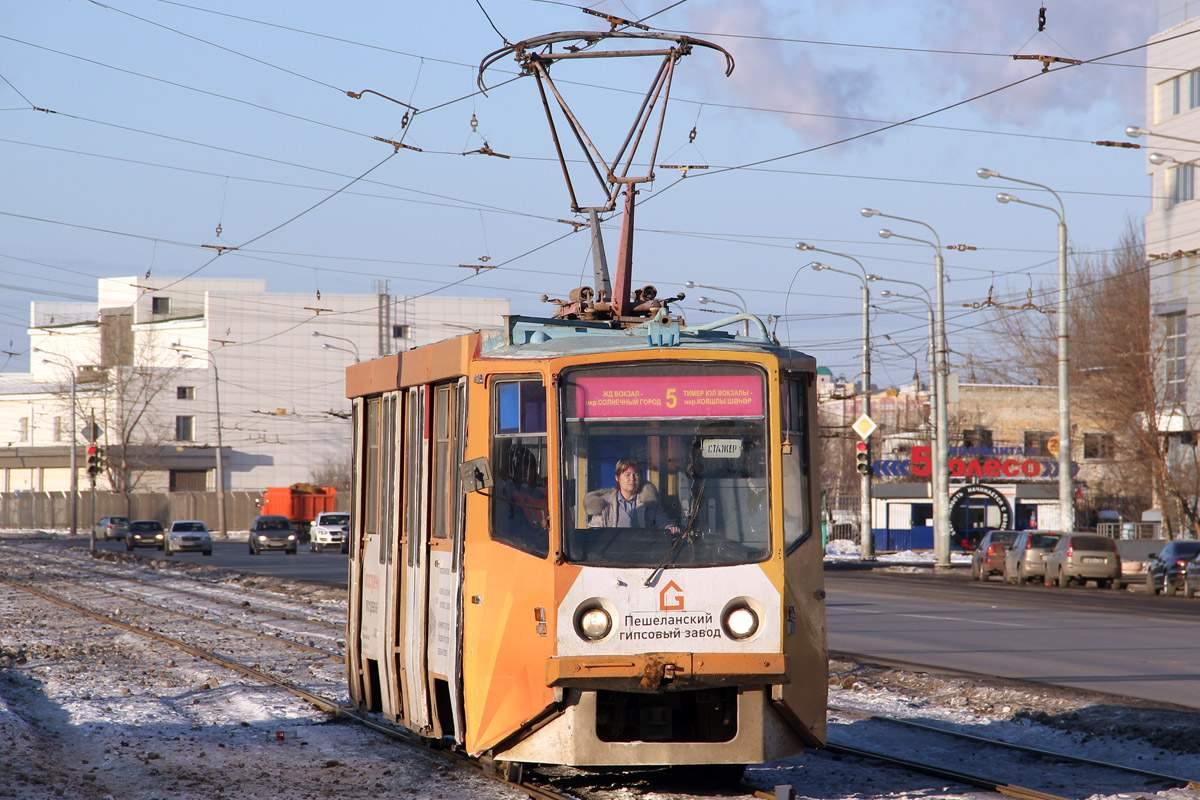 Казань, 71-608КМ № 1217