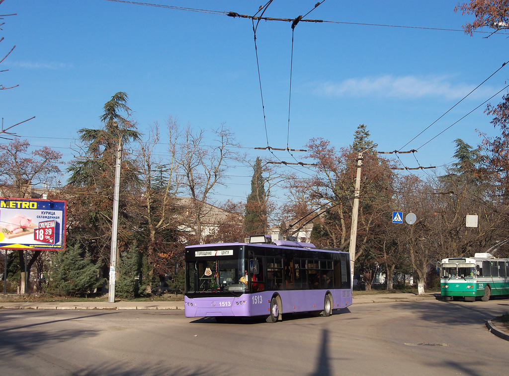 Севастополь, ЛАЗ E183A1 № 1513