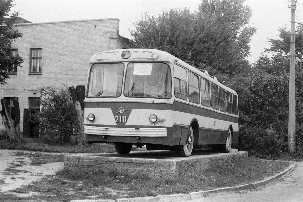 Чернигов, ЗиУ-5Д № 218; Чернигов — Исторические фото ХХ века