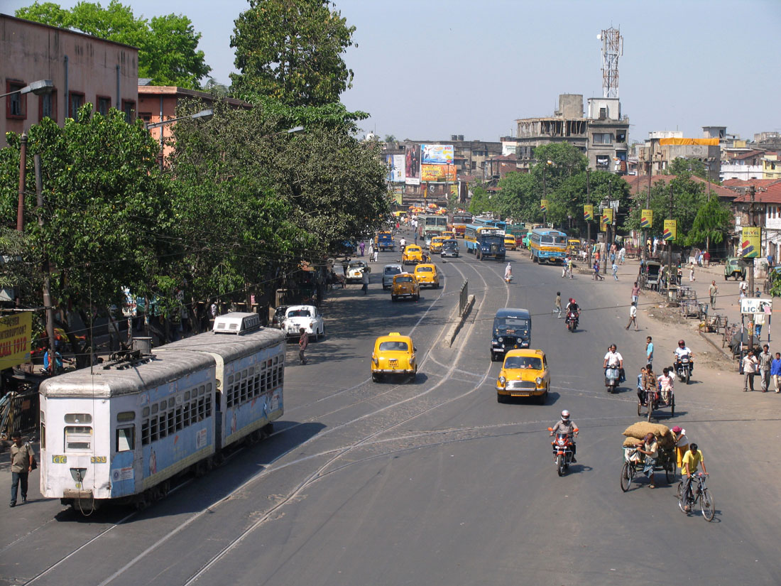 Kolkata, Series 207-281 Nr 226
