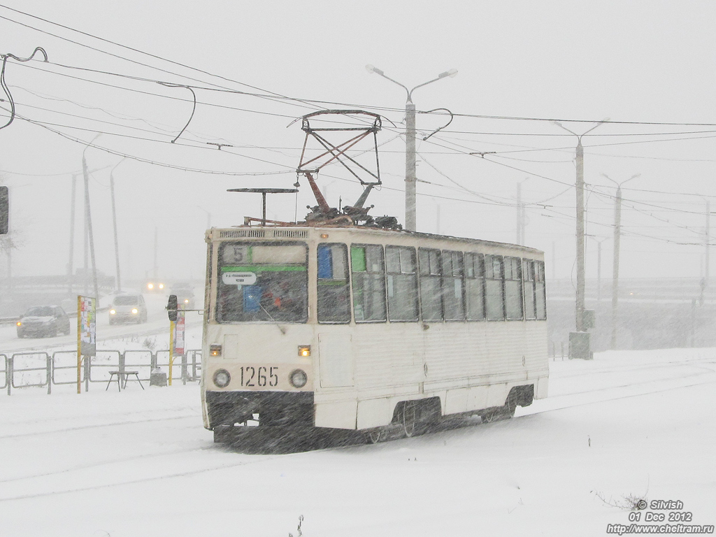 Челябинск, 71-605 (КТМ-5М3) № 1265