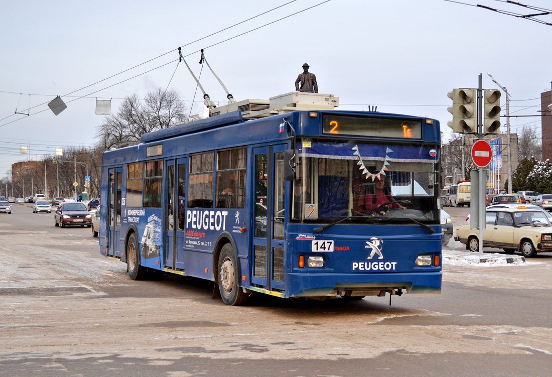 Калуга, Тролза-5275.03 «Оптима» № 147