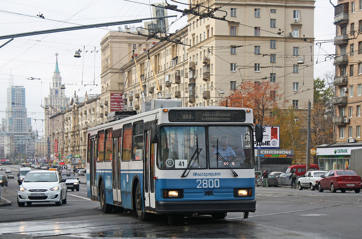 Moszkva, BKM 20101 — 2800