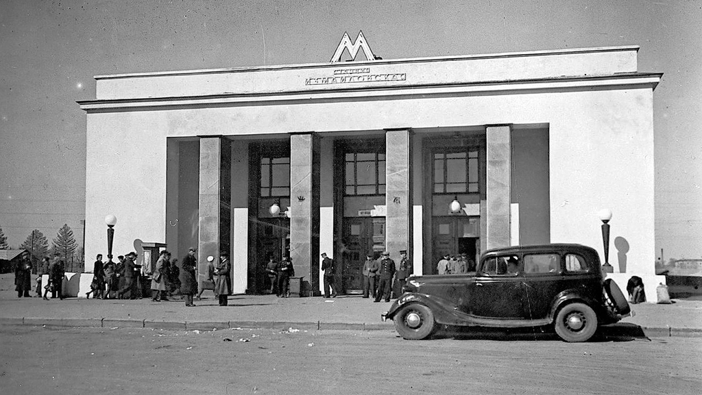 Moscova — Metro — [3] Arbatsko-Pokrovskaya Line; Moscova — Metropolitan — historical photos (1933-1991)