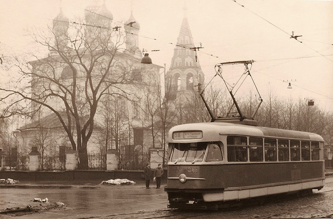 Moscow, Tatra T2SU № 341; Moscow — Historical photos — Tramway and Trolleybus (1946-1991)