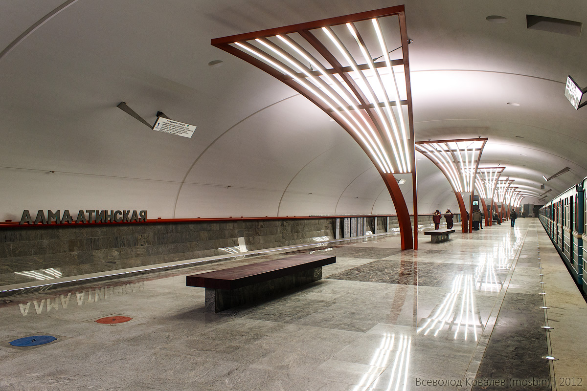 Moscova — Metro — [2] Zamoskvoretskaya Line